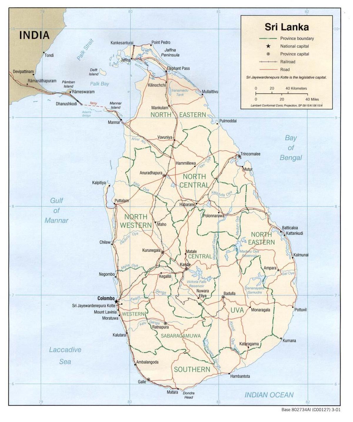 Шри Ланка автобусны газрын зураг